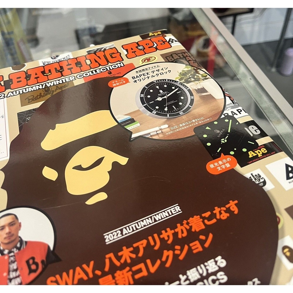 BAPE A Bathing Ape table clock with alarm 2022 AW Appendix New In Box! - Picture 2 of 5